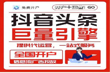 SEM运营公司成功案例集锦