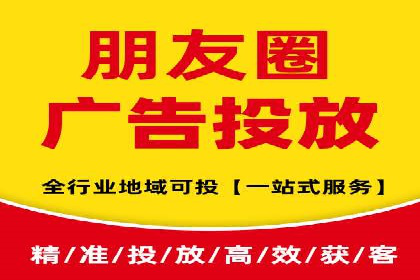 竞价托管sem的胜利果实：某零售商的营销策略
